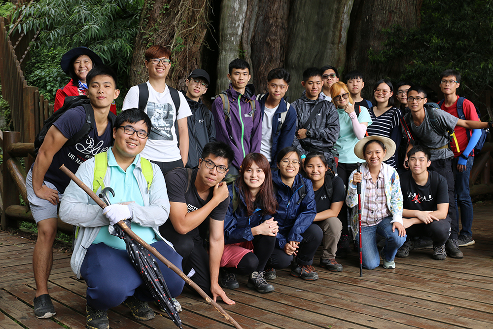 HLM students visiting NTU Experimental Forest 